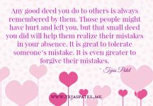 Any good deed you do to others
