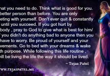 Do what you need to do Do what you need to do
